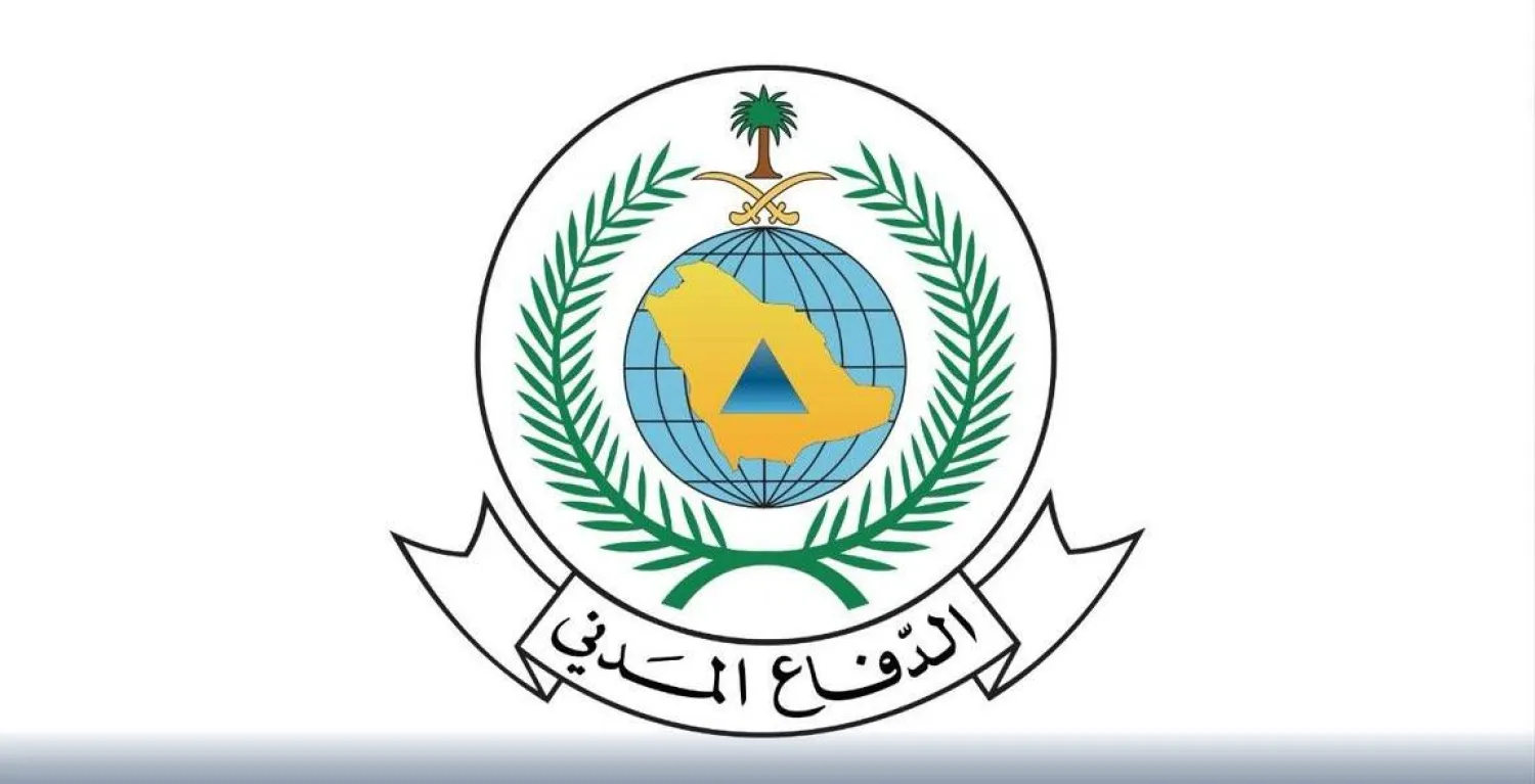 الدفاع المدني السعودي يعلن زوال الخطر في 10 مدن ومحافظات