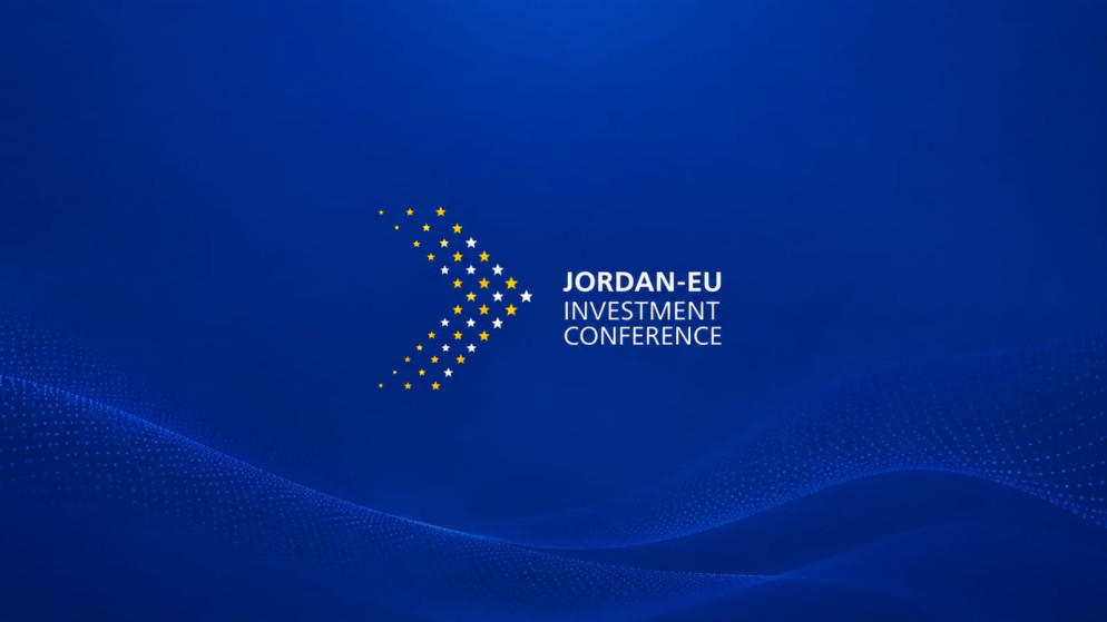 الأردن يطرح فرصاً استثمارية بـ15 مليار دولار في 15 قطاعاً أمام الأوروبيين