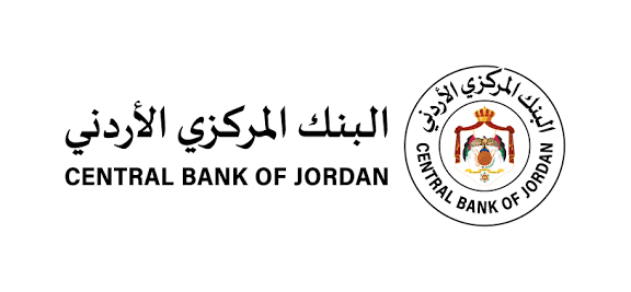 البنك المركزي الأردني يرفع أسعار الفائدة 25 نقطة أساس اعتبارا من 21 سبتمبر