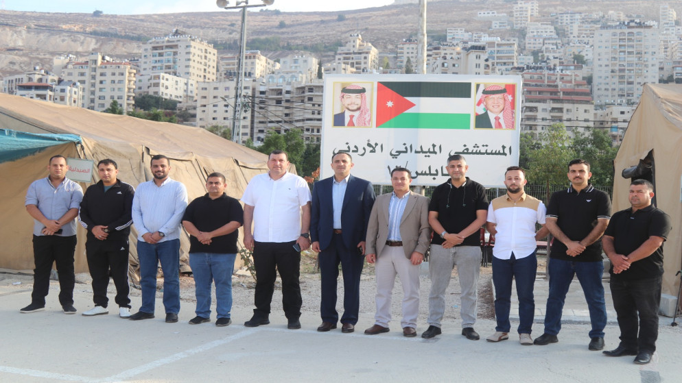 وصول طواقم المستشفى الميداني الأردني الـ12 إلى نابلس لتقديم الرعاية الطبية