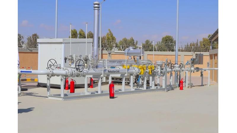 مشروع نظام لتنظيم شروط وإجراءات ترخيص أنشطة قطاع الغاز في الأردن