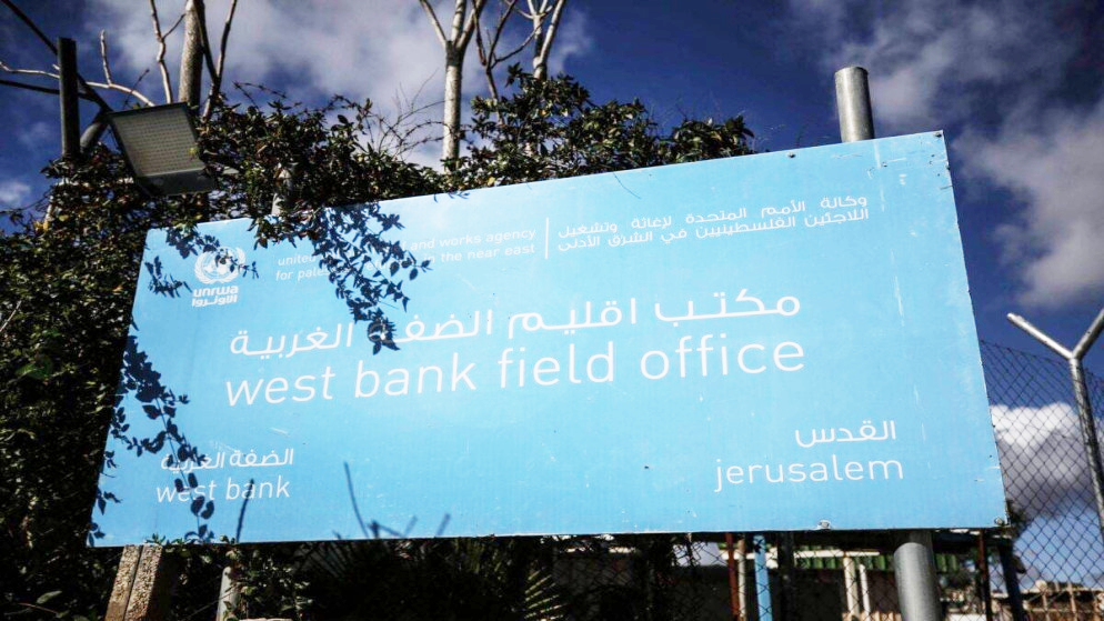أبو هولي يدعو لتحويل الدعم الدولي للأونروا إلى التزامات مالية وسياسية