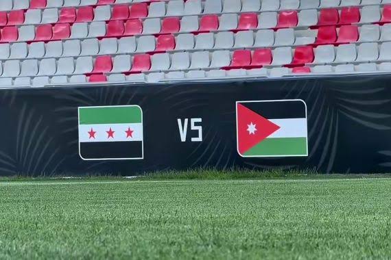 المنتخب الأردني يتعادل مع سوريا 1-1 ودياً استعداداً لكأس آسيا 2027