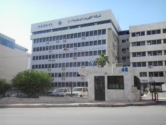 الكهرباء الوطنية: ارتفاع أسعار النفط يرفع كلفة توليد الكهرباء