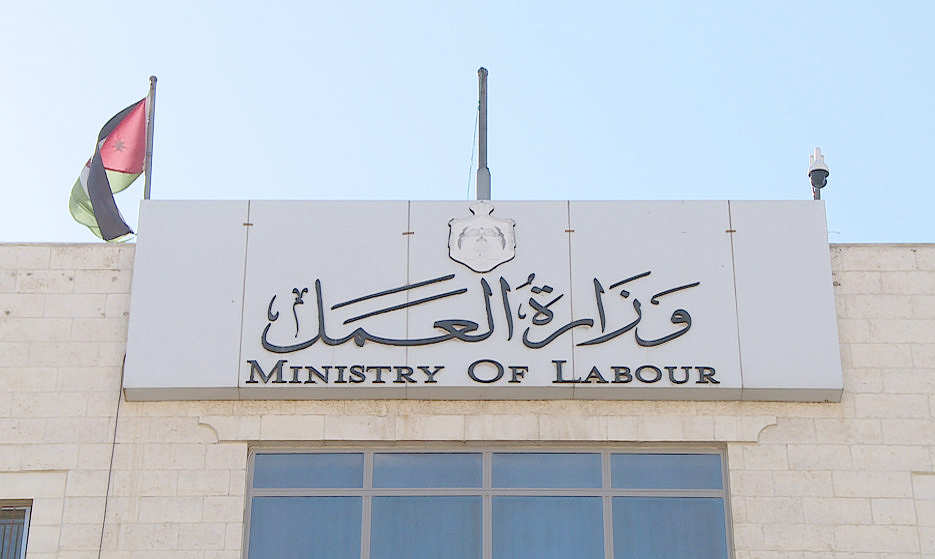 ضبط 60 عاملاً وعاملة منزل بحقهم بلاغات هروب في الأردن