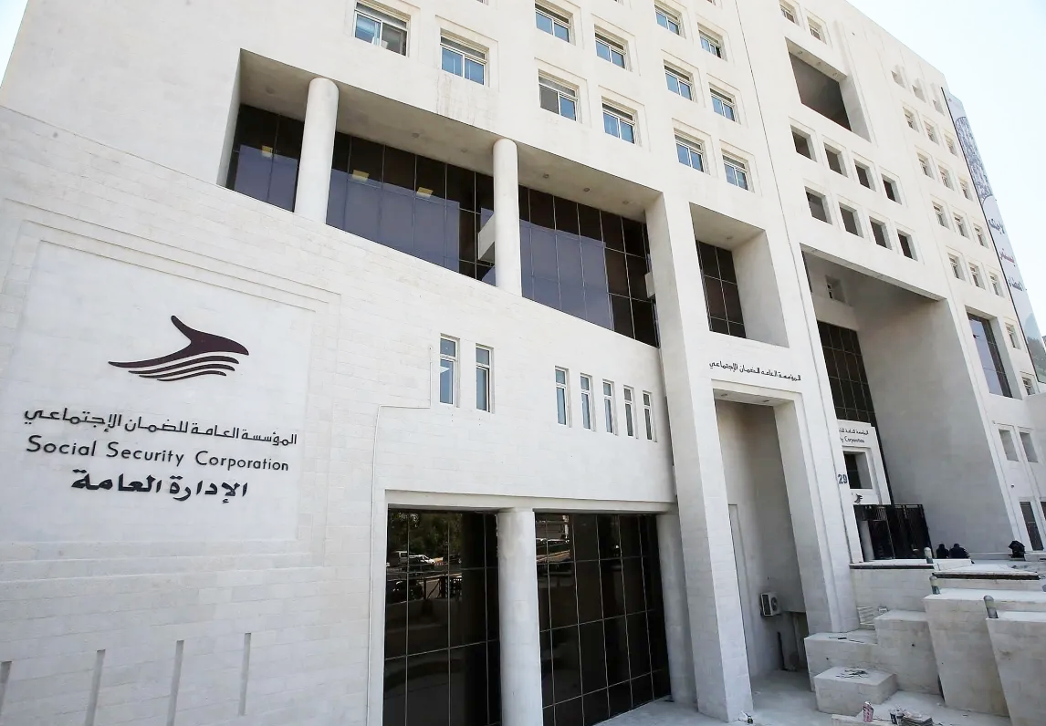 الضمان الاجتماعي: ارتفاع عدد المؤمن عليهم الفعّالين إلى 1.68 مليون