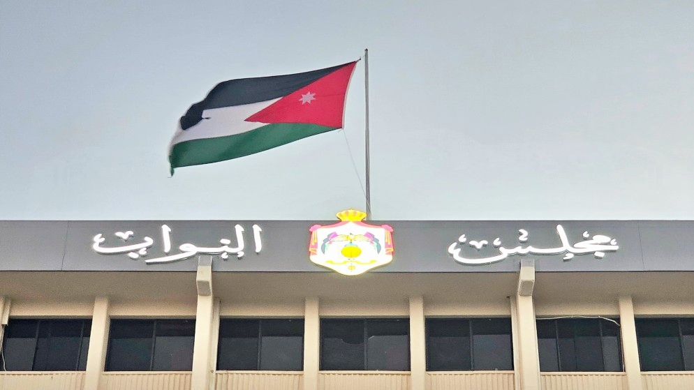 النواب: الضمان الاجتماعي والموازنة العامة على رأس أولويات مجلس النواب في الدورة المقبلة