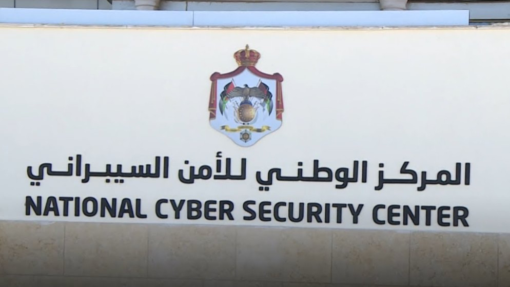 الأمن السيبراني ينفي وجود مخاطر مرتبطة بأجهزة التعداد السكاني