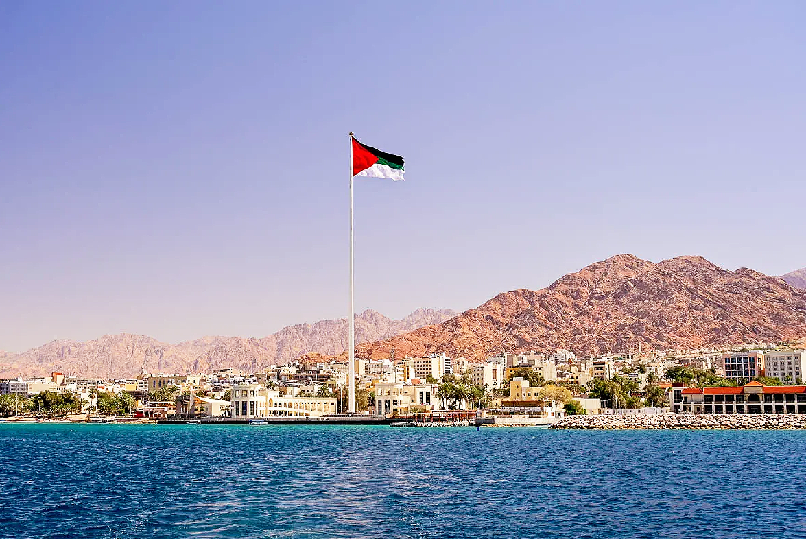 العقبة تستضيف برنامجاً لدعم جاهزية الشركات الأردنية للتصدير