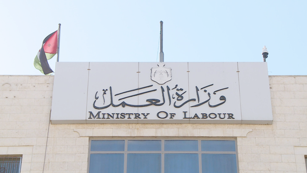 وزارة العمل تبدأ الخميس حملات تفتيشية لضبط العمالة المخالفة