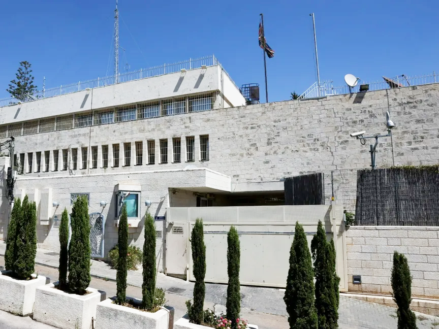 إسرائيل تنهي عمل القنصلية البريطانية في القدس وتبقي نشاطا دبلوماسيا محدودا