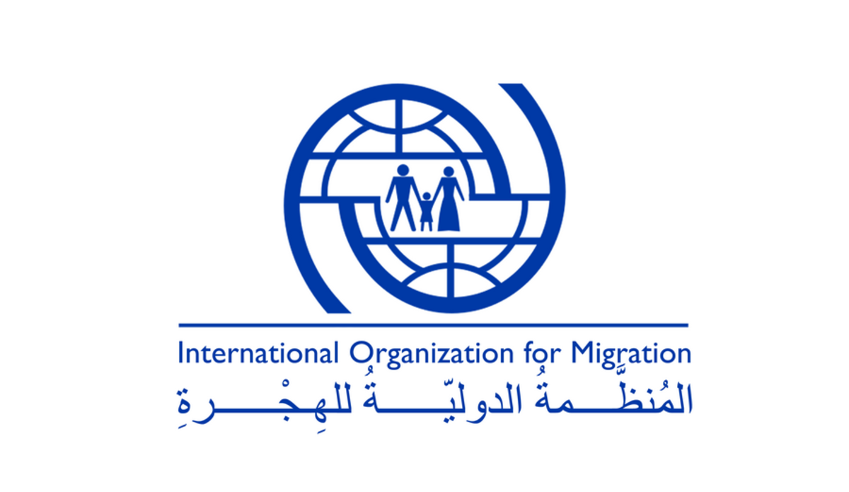 منظمة الهجرة الدولية تُحذّر من كارثة إنسانية بغزة مع حلول الشتاء وتطالب برفع القيود الإسرائيلية