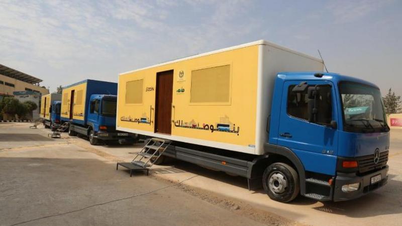 إدارة الترخيص تُطلق خدمات متنقلة ومسائية في الأزرق والرصيفة الأحد