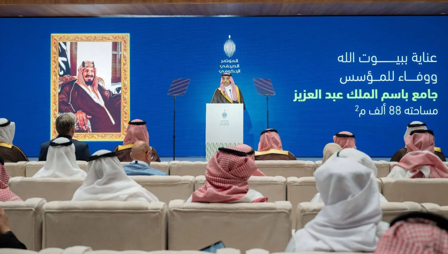 وزير الإعلام السعودي: الحياة تسير طبيعياً والجاهزية العالية تعكس قدرتنا على صون الأمن والتنمية