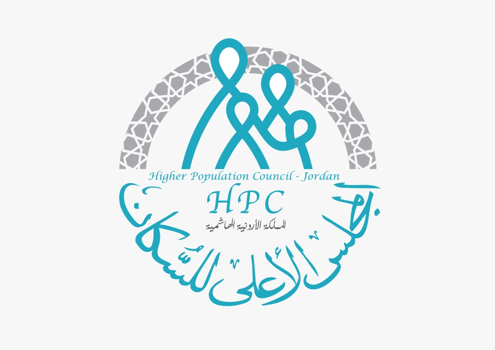 الأعلى للسكان يدعو لحماية الأراضي الزراعية ودعم التمكين الاقتصادي للمرأة الريفية في الأردن