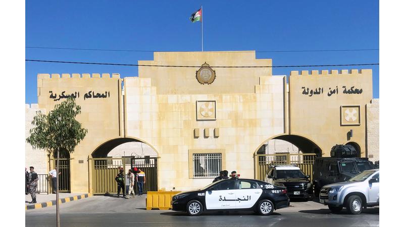 أمن الدولة تصدر أحكاماً مشددة بالسجن والغرامة بحق حائزي ومروجي مادة "الكريستال" المخدرة