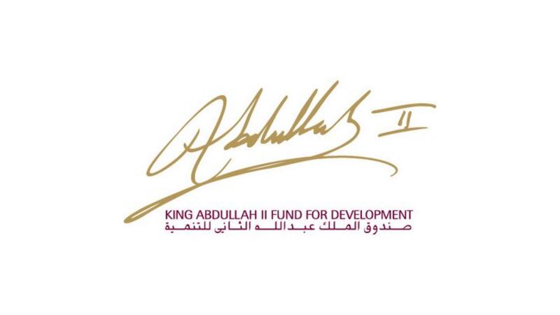صندوق الملك عبدالله الثاني للتنمية يتأهب لإطلاق "معسكرات إعداد القيادات الشبابية" بالمحافظات