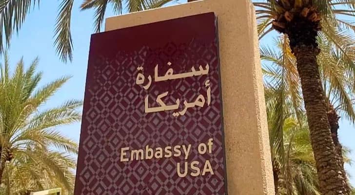 واشنطن تأمر بعثة سفارتها بالرياض وعائلات دبلوماسييها بمغادرة السعودية بشكل فوري