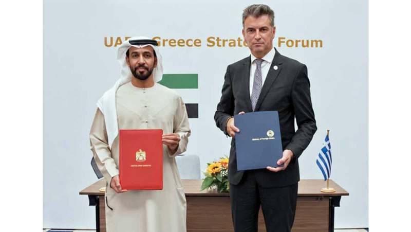 غرفة أبوظبي توقع اتفاقيتين استراتيجيتين في أثينا لتعزيز الاستثمار والتجارة بين الإمارات واليونان