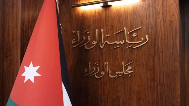 مجلس الوزراء يقر الأسباب الموجبة لنظام تقسيم الدوائر الانتخابية البلدية لعام 2026 تمهيداً لانتخابات 2027