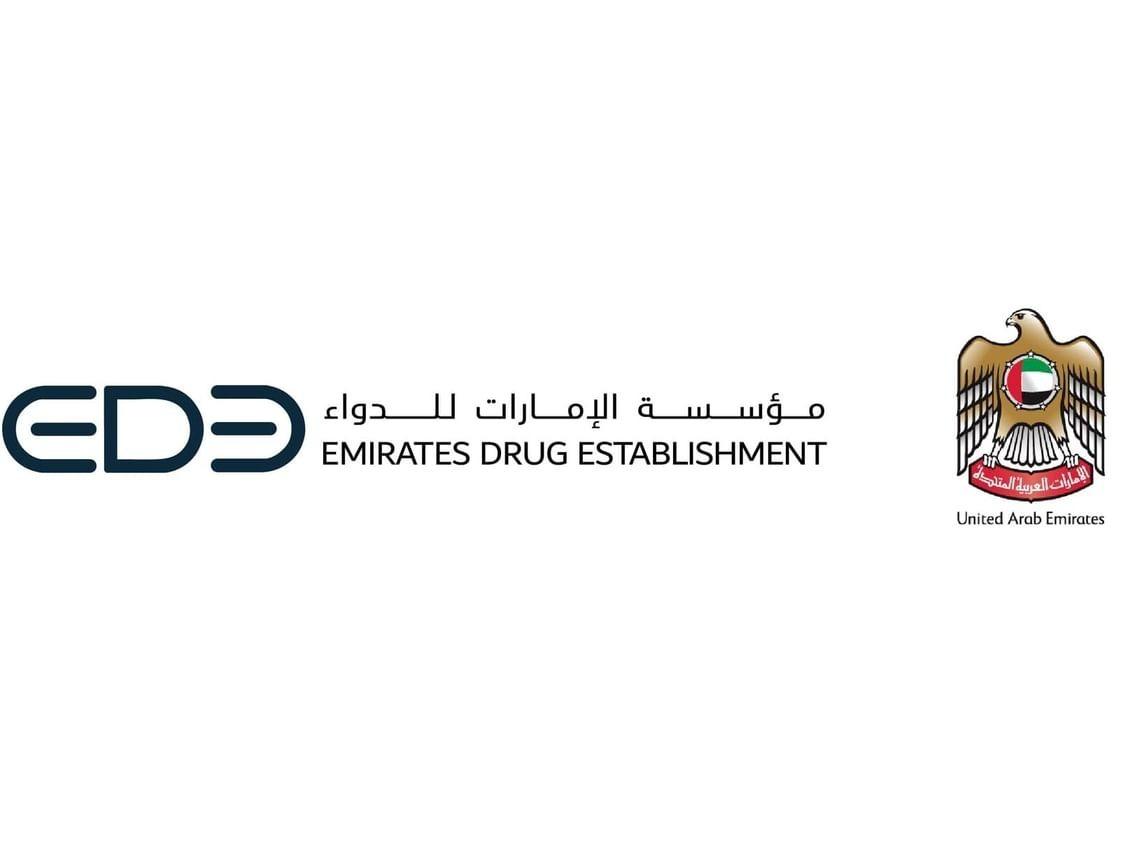 الإمارات للدواء تقرر سحب تشغيلة من منتج «ماء غريب للأطفال» لاحتوائه على مواد كحولية