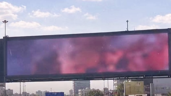 السلطات الأمنية المصرية تجري فحص أمني لشاشات الإعلانات على الطرق بعد فيديو متداول لمشهد إباحي