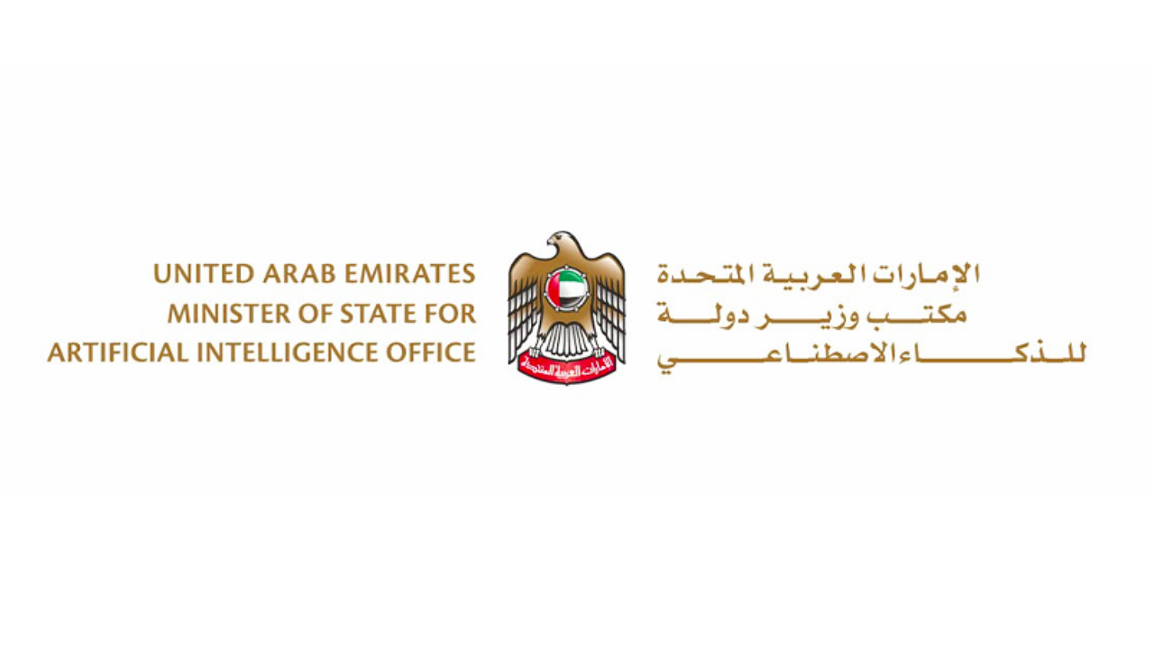 مكتب وزير الدولة للذكاء الاصطناعي ينفي ادعاءات احتيال موقع حكومي ويحث على استقاء الأنباء من مصادرها