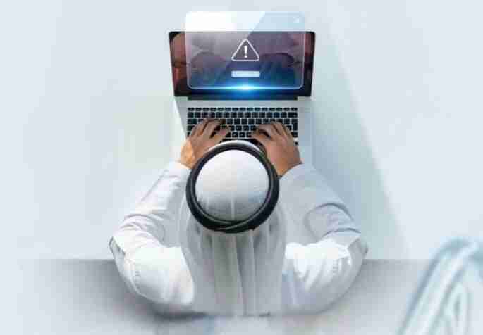 وزارة الموارد البشرية تحذر من رسائل بريد إلكتروني احتيالية