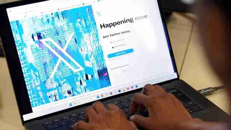 تفتيش مكاتب إكس في باريس بسبب خوارزميات متحيزة
