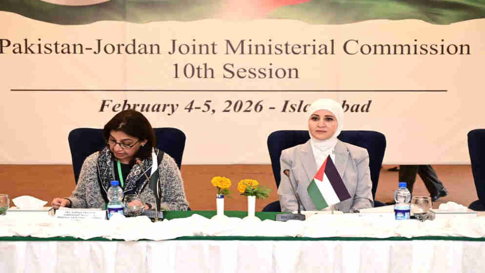 انطلاق اجتماعات اللجنة الأردنية الباكستانية المشتركة في إسلام آباد