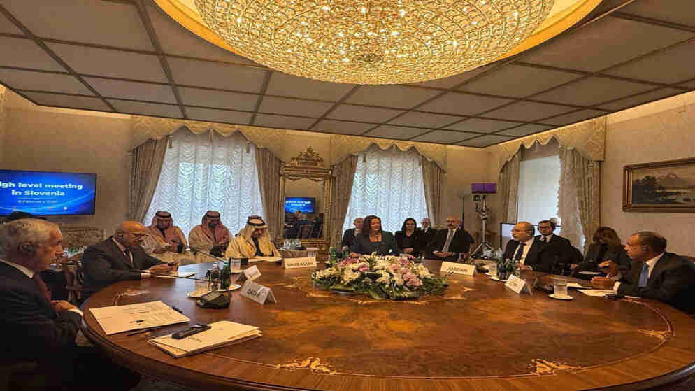 اجتماع عربي أوروبي في سلوفينيا يؤكد أولوية وقف النار في غزة وإدخال المساعدات