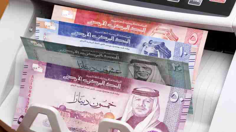 طرح سندات خزينة بقيمة 200 مليون دينار في بورصة عمان