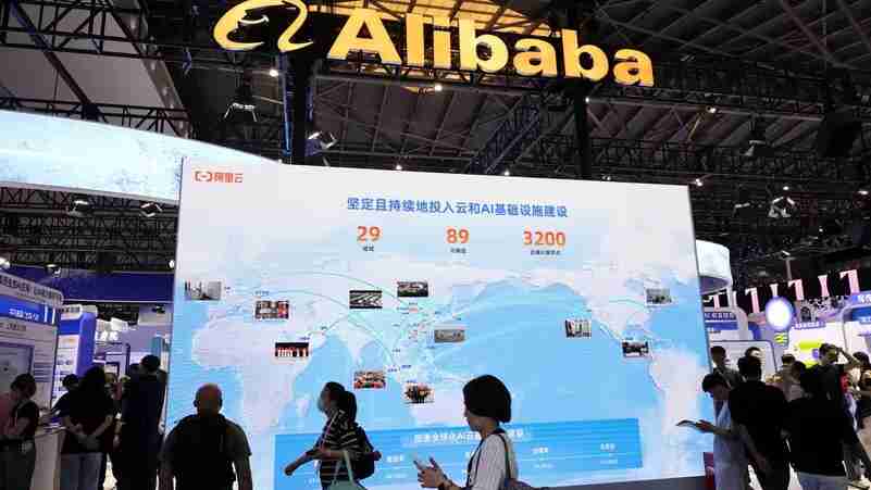 علي بابا تطلق نموذج رين براين لتعزيز قدرات الروبوتات بالذكاء الاصطناعي