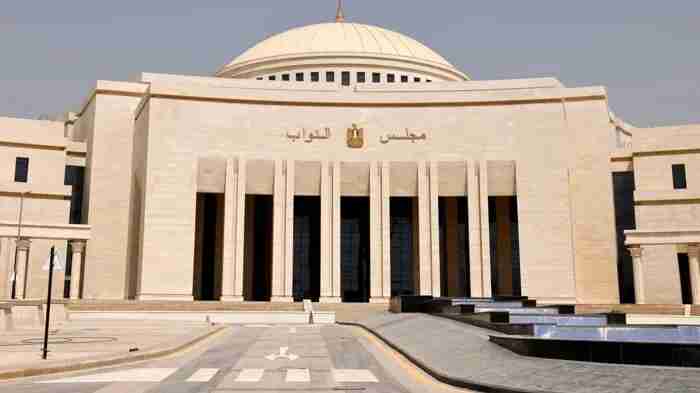 البرلمان المصري يوافق على تعديل وزاري في حكومة مدبولي