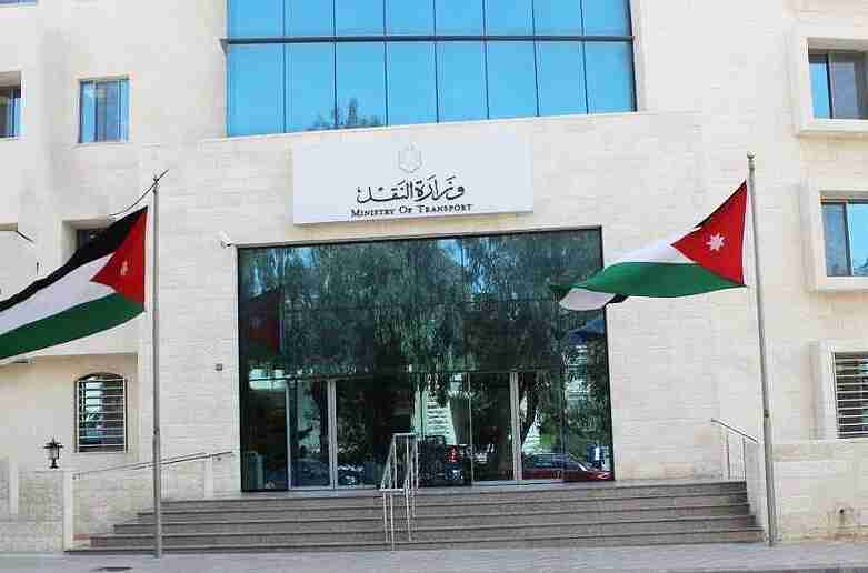 وزارة النقل تبحث تطوير خدمات النقل العام للمدن الصناعية