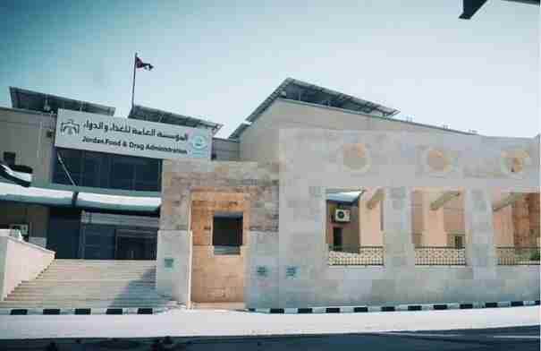 الغذاء والدواء تؤكد ضرورة سريان صلاحية مواد الطرود الرمضانية