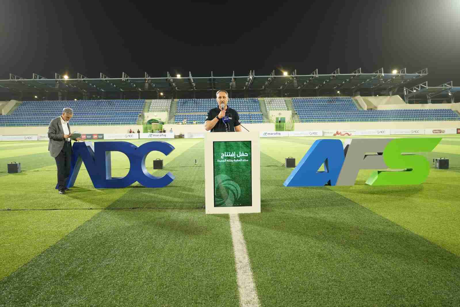 إطلاق ستاد العقبة الدولي بحلته الجديدة ضمن رؤية تنموية متكاملة