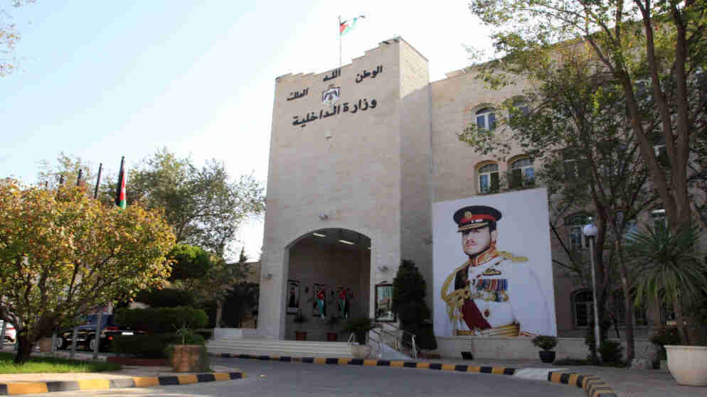 وزير الداخلية يوافق على الافراج عن 546 موقوفا اداريا