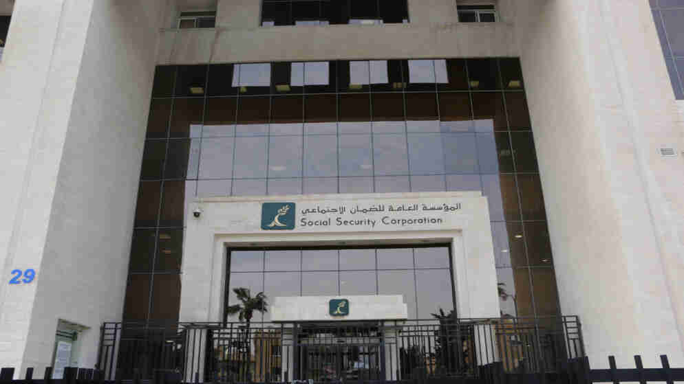 التشريع والراي ينشر مسودة معدل قانون الضمان الاجتماعي