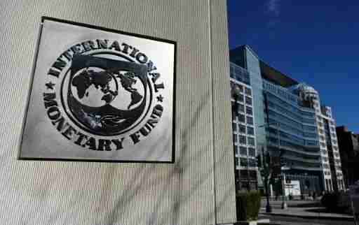 صندوق النقد الدولي يقر بتحسن ملحوظ في التوقعات الاقتصادية لباكستان