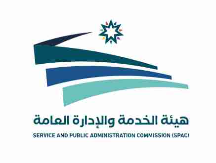 مقترح الدوام لاربع ايام ضمن منظومة العمل المرن