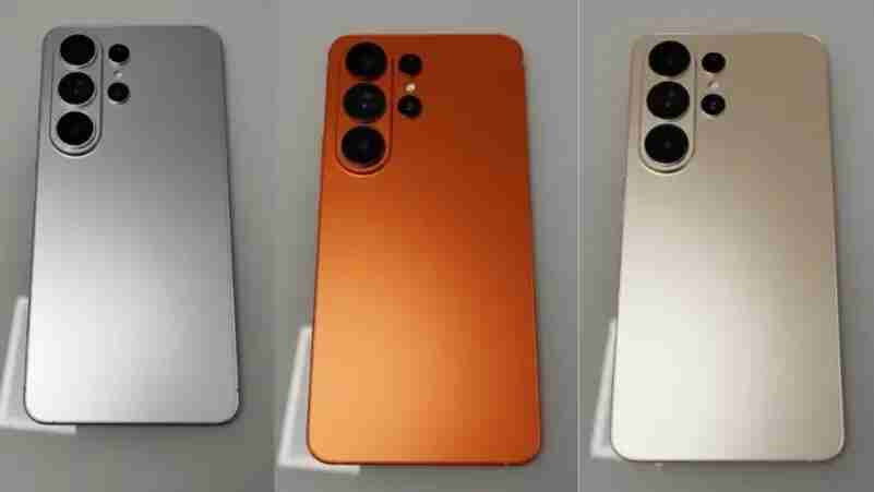 Galaxy S26 Ultra يتفوق على آيفون 17 برو ماكس في 3 مزايا رئيسية