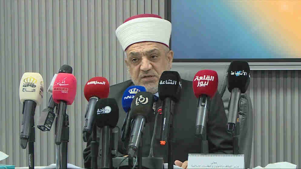 الأوقاف الأردنية تعلن خطة دعم شاملة للأسر المحتاجة خلال رمضان