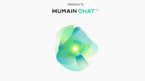 هيوماين السعودية تبدأ تشغيل منظومات متكاملة من كوالكوم داخل مراكز بياناتها