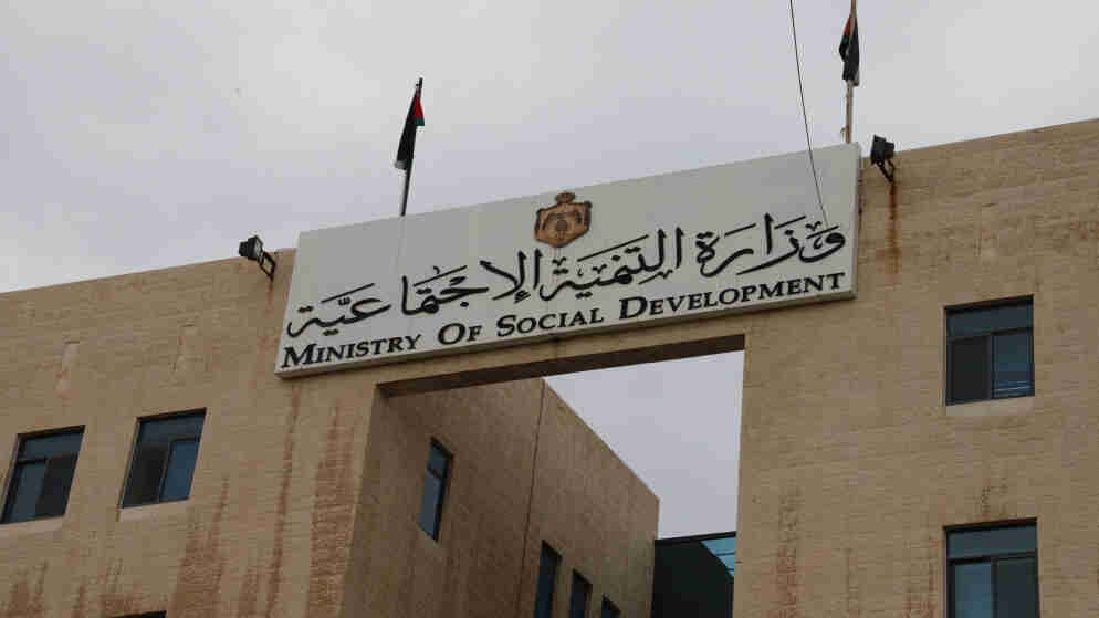 إفطار رمضاني للمنتفعات من دار الحنان ومركز "مطمئنة" في إربد