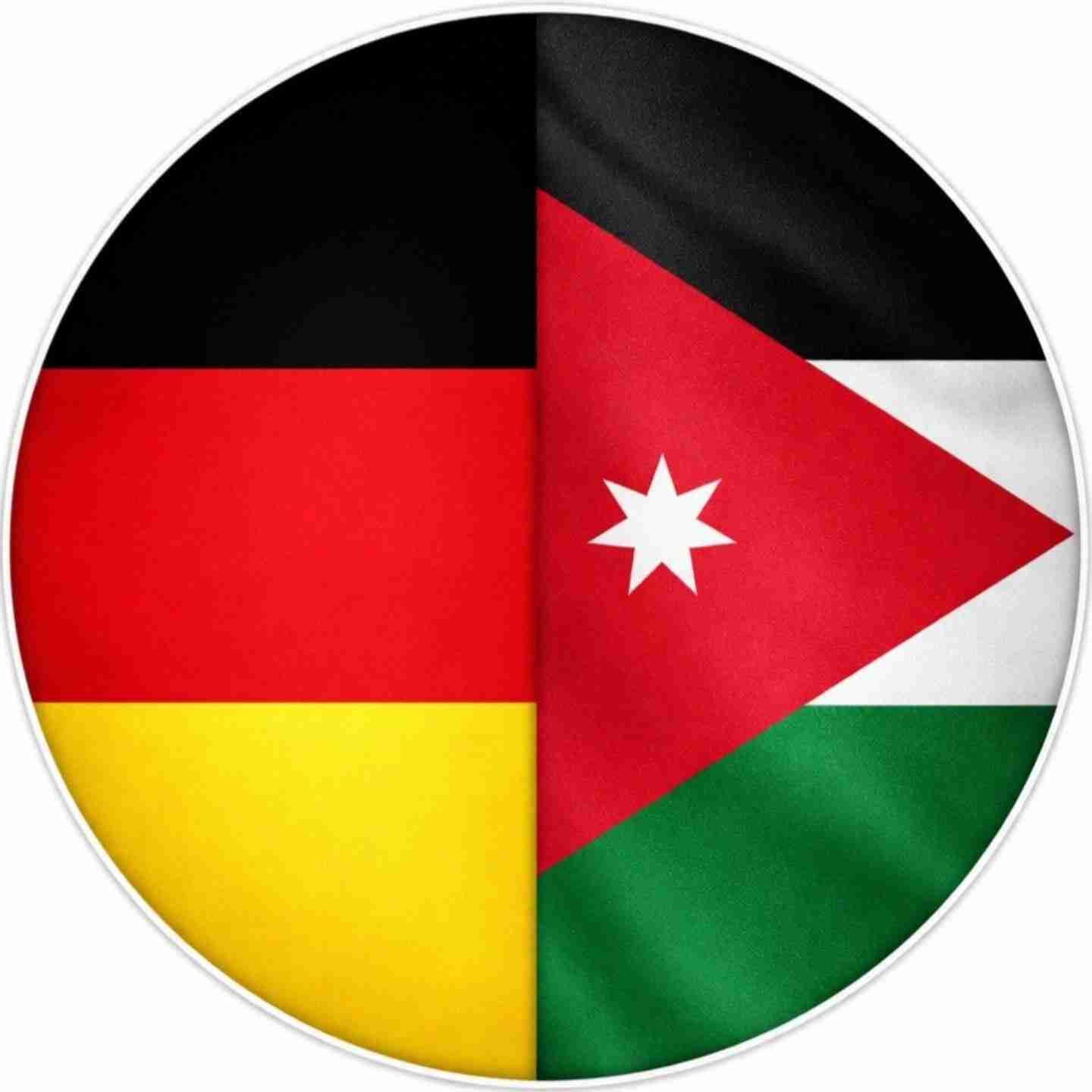 وفد وزاري أردني يزور برلين لتعزيز التعاون الاستثماري والتحضير لمؤتمر الاستثمار