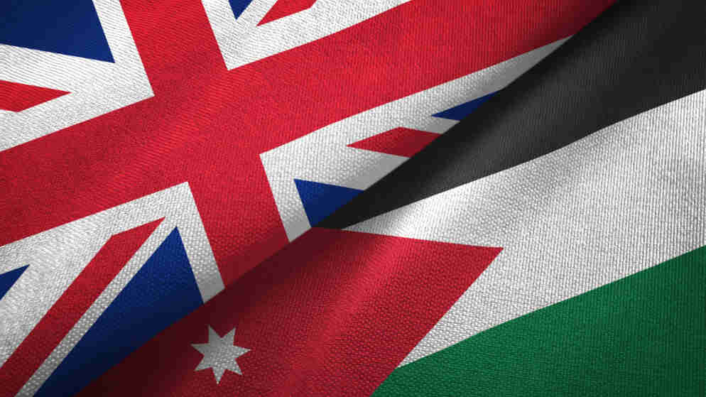 تحديث آلية التقدم لتأشيرة المملكة المتحدة للأردنيين