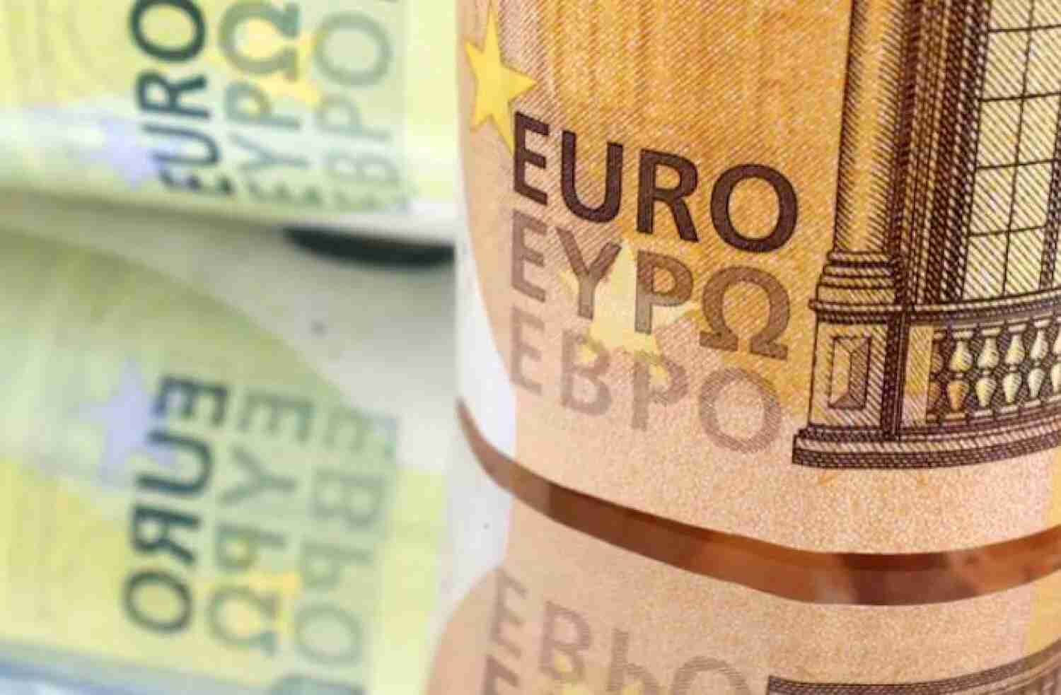 مستهلكو منطقة اليورو يخفضون توقعاتهم للتضخم وسط ارتفاع توقعات الدخل