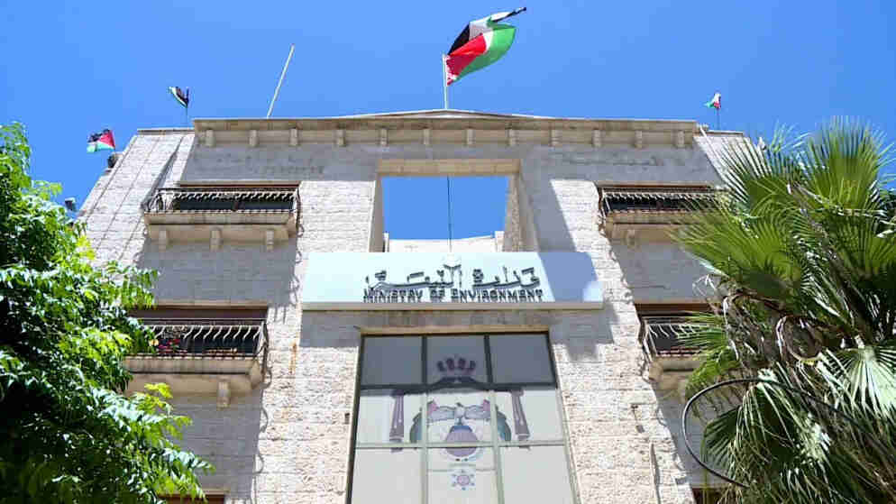 تمديد فترة استقبال طلبات المشروعات المدعومة لعام 2026