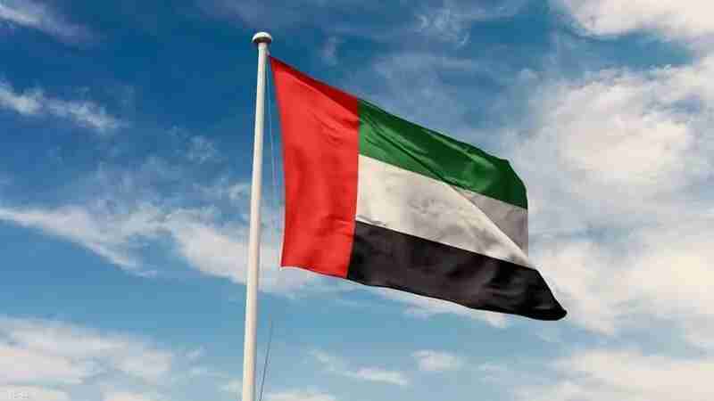 الإمارات تدين محاولة استهداف تركيا بصاروخ باليستى ‎إيرانى